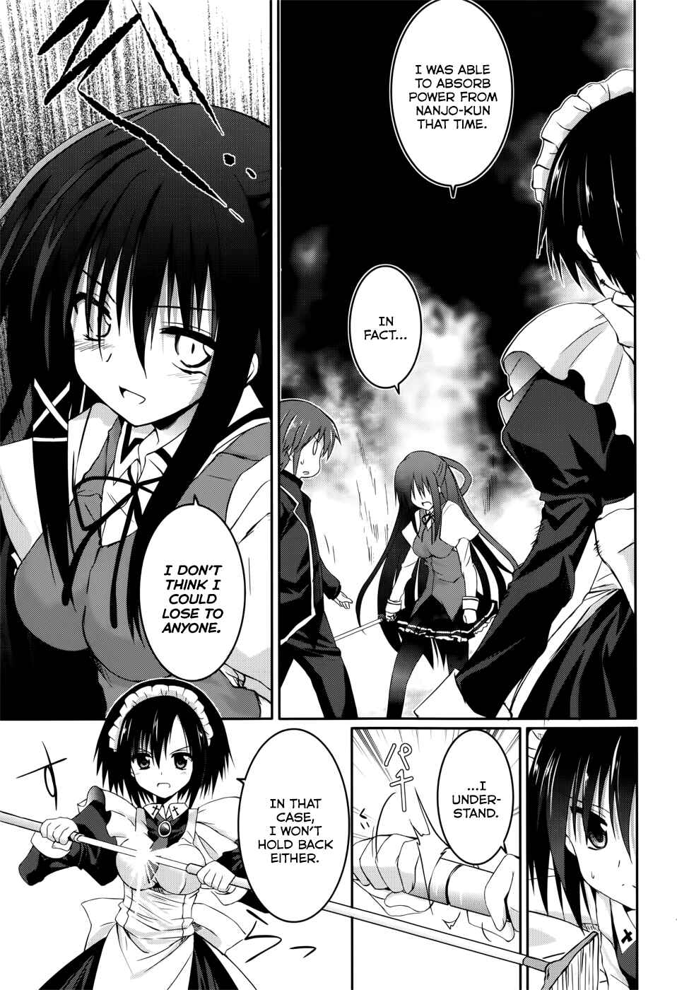 Page 23 Chapter 26 Tsuki Tsuki!
