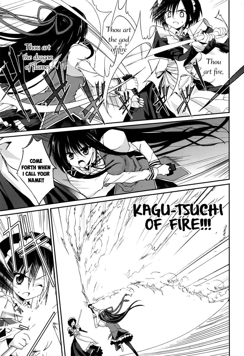 Page 25 Chapter 26 Tsuki Tsuki!