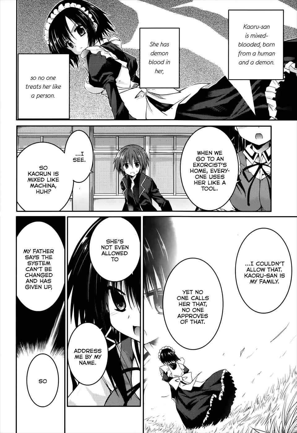 Page 4 Chapter 26 Tsuki Tsuki!