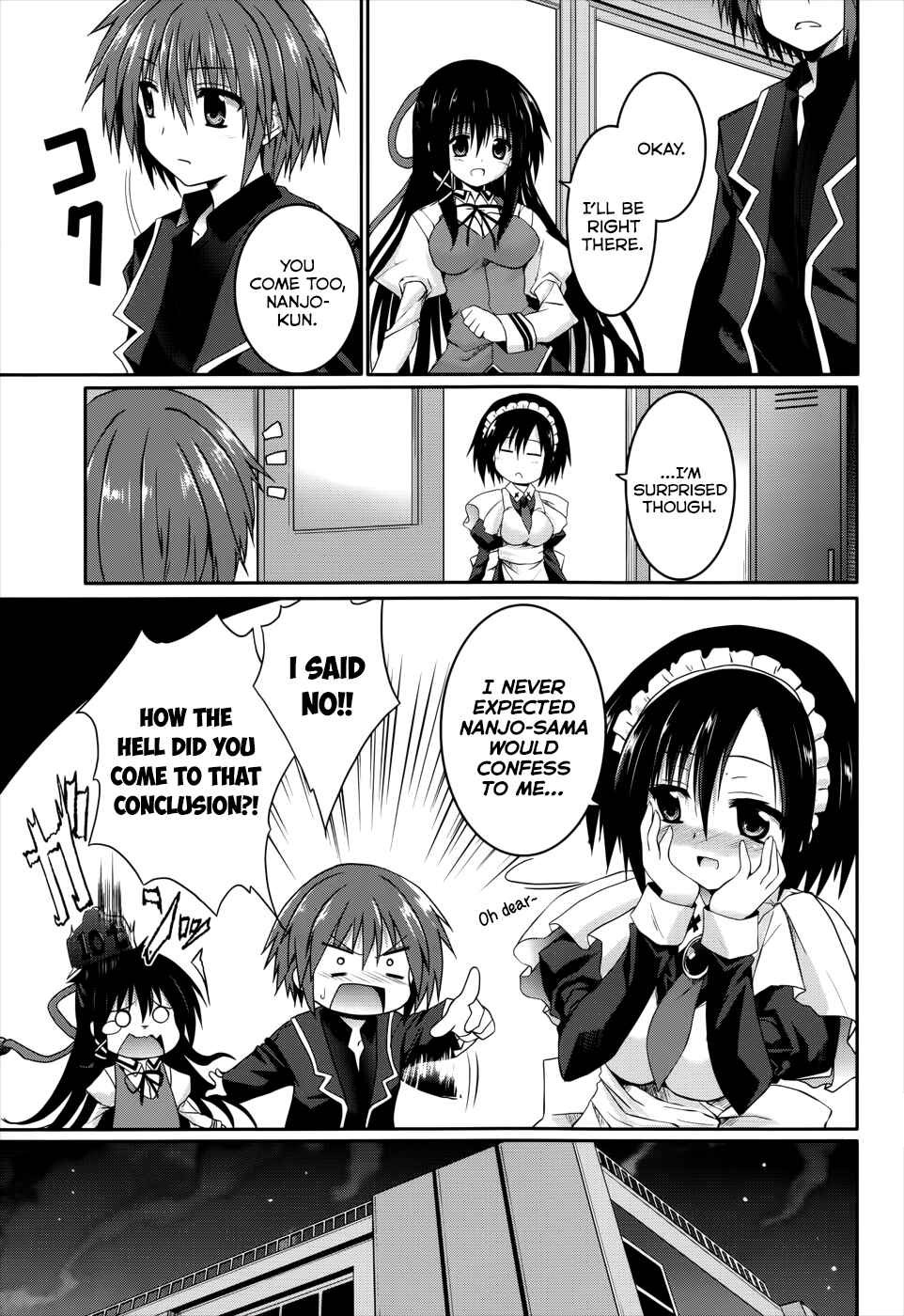 Page 7 Chapter 26 Tsuki Tsuki!