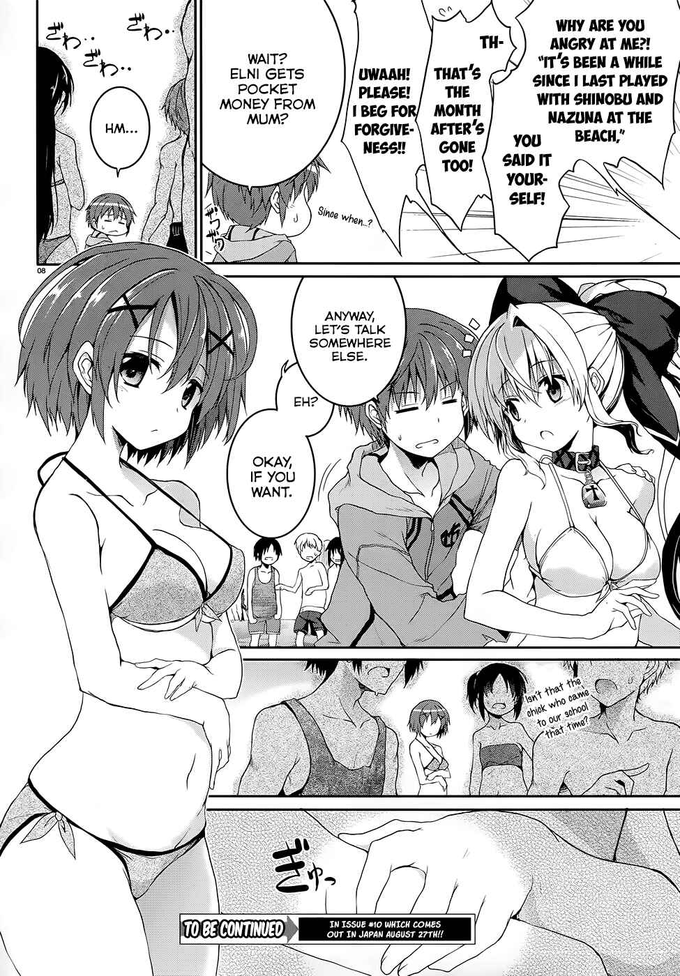 Page 8 Chapter 39 Tsuki Tsuki!