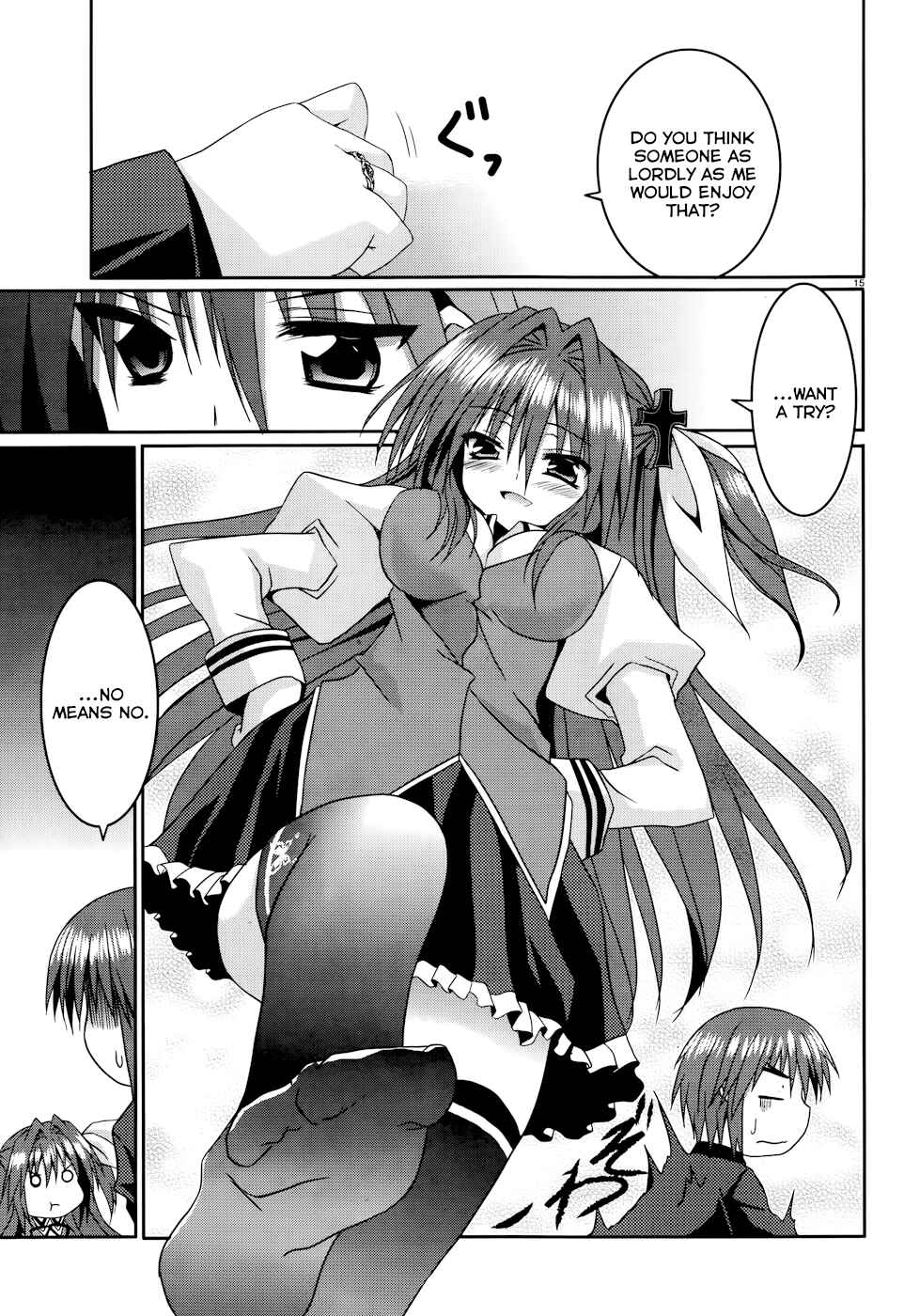 Page 15 Chapter 9 Tsuki Tsuki!