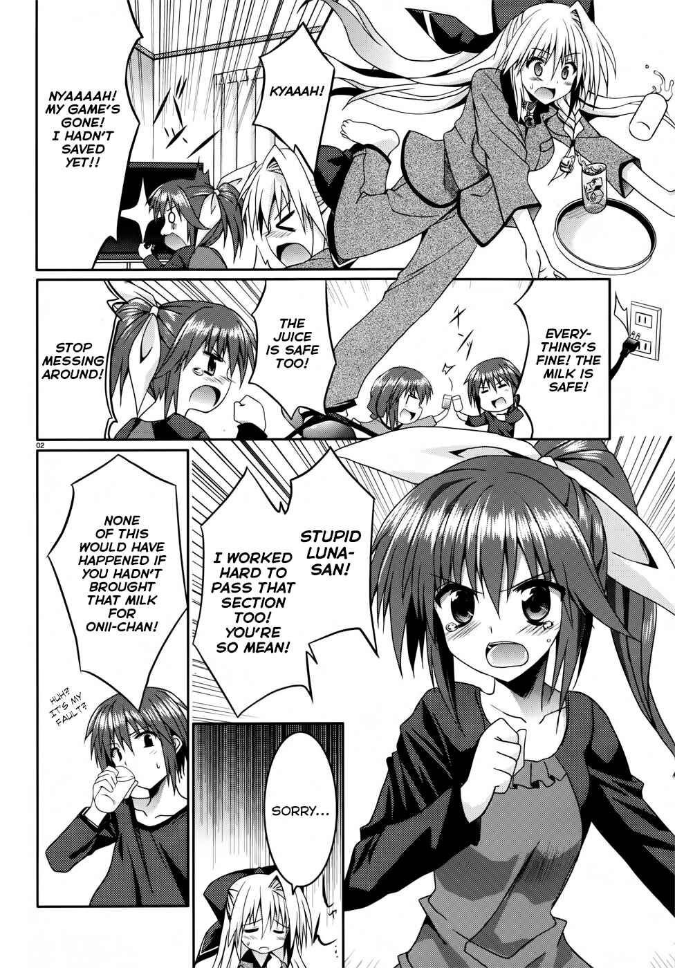 Page 2 Chapter 9 Tsuki Tsuki!