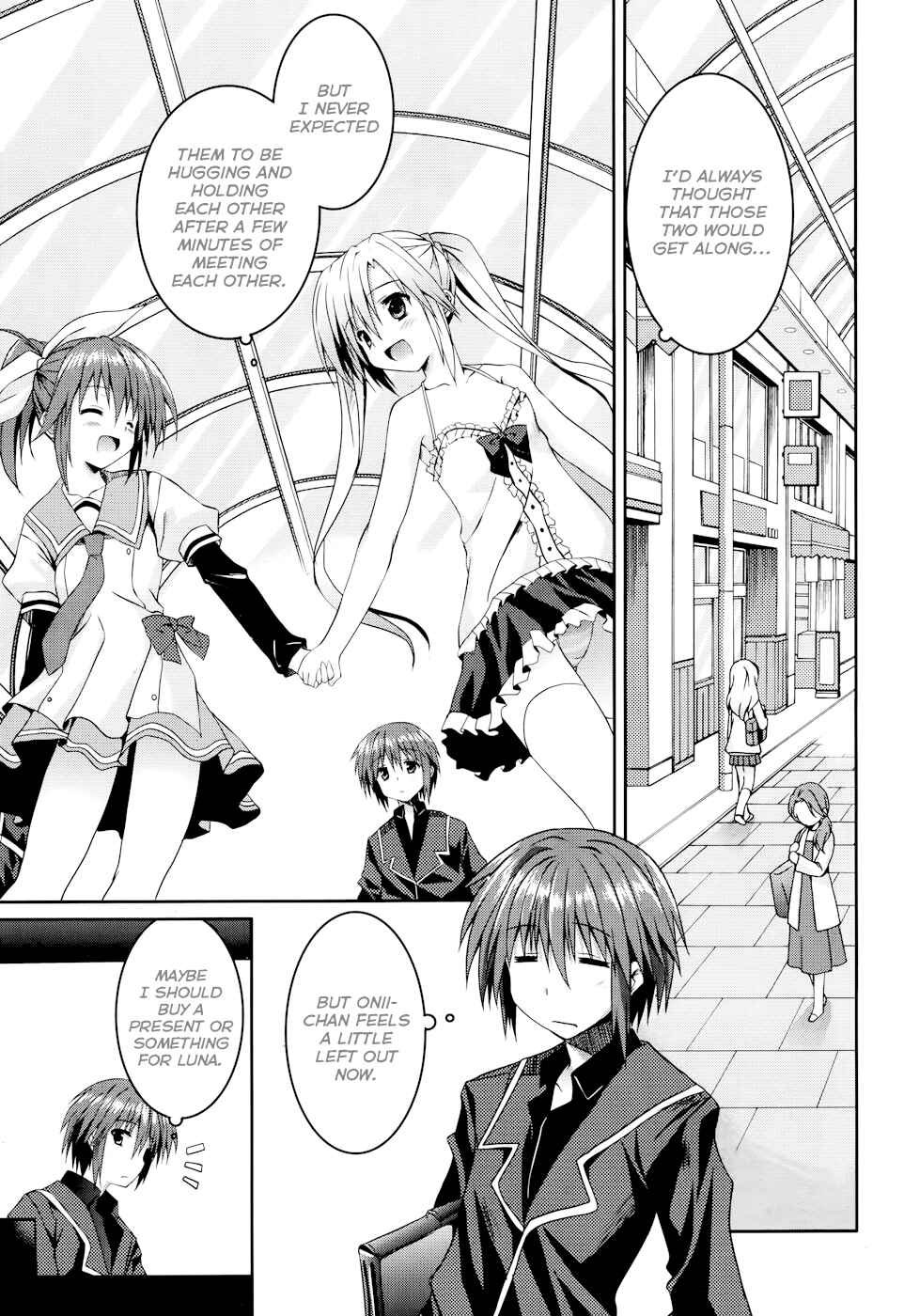 Page 23 Chapter 9 Tsuki Tsuki!