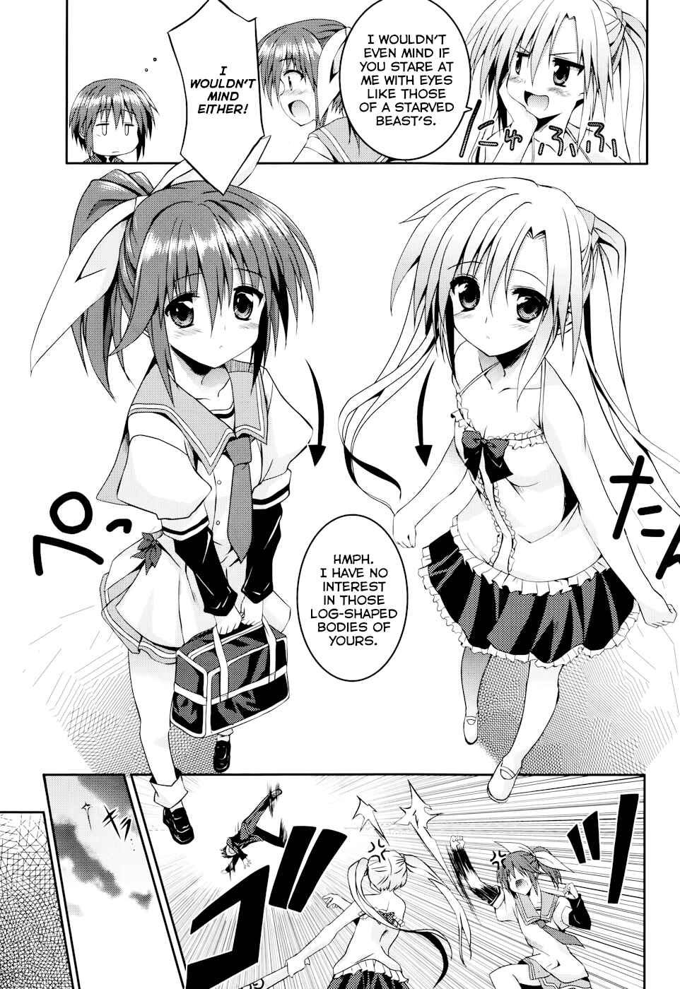 Page 25 Chapter 9 Tsuki Tsuki!