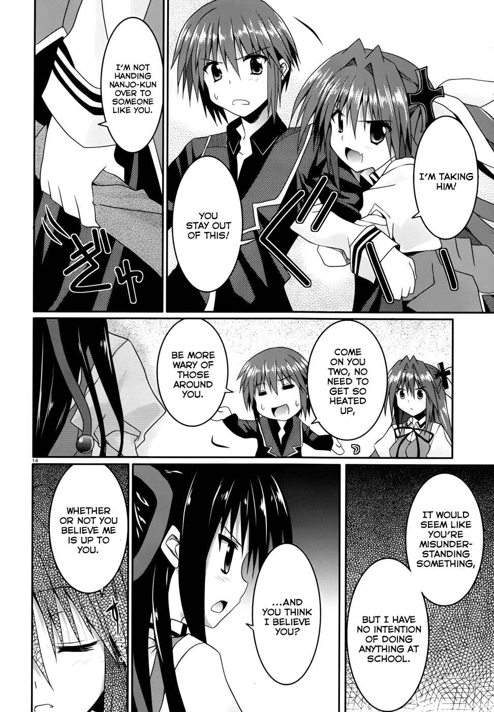 Page 14 Chapter 10 Tsuki Tsuki!