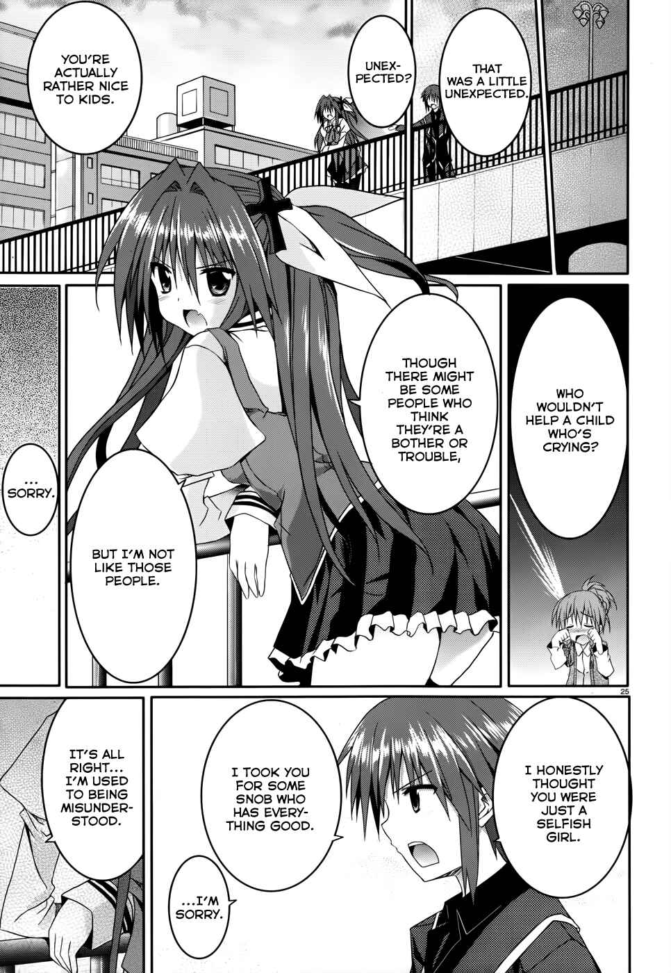 Page 25 Chapter 10 Tsuki Tsuki!