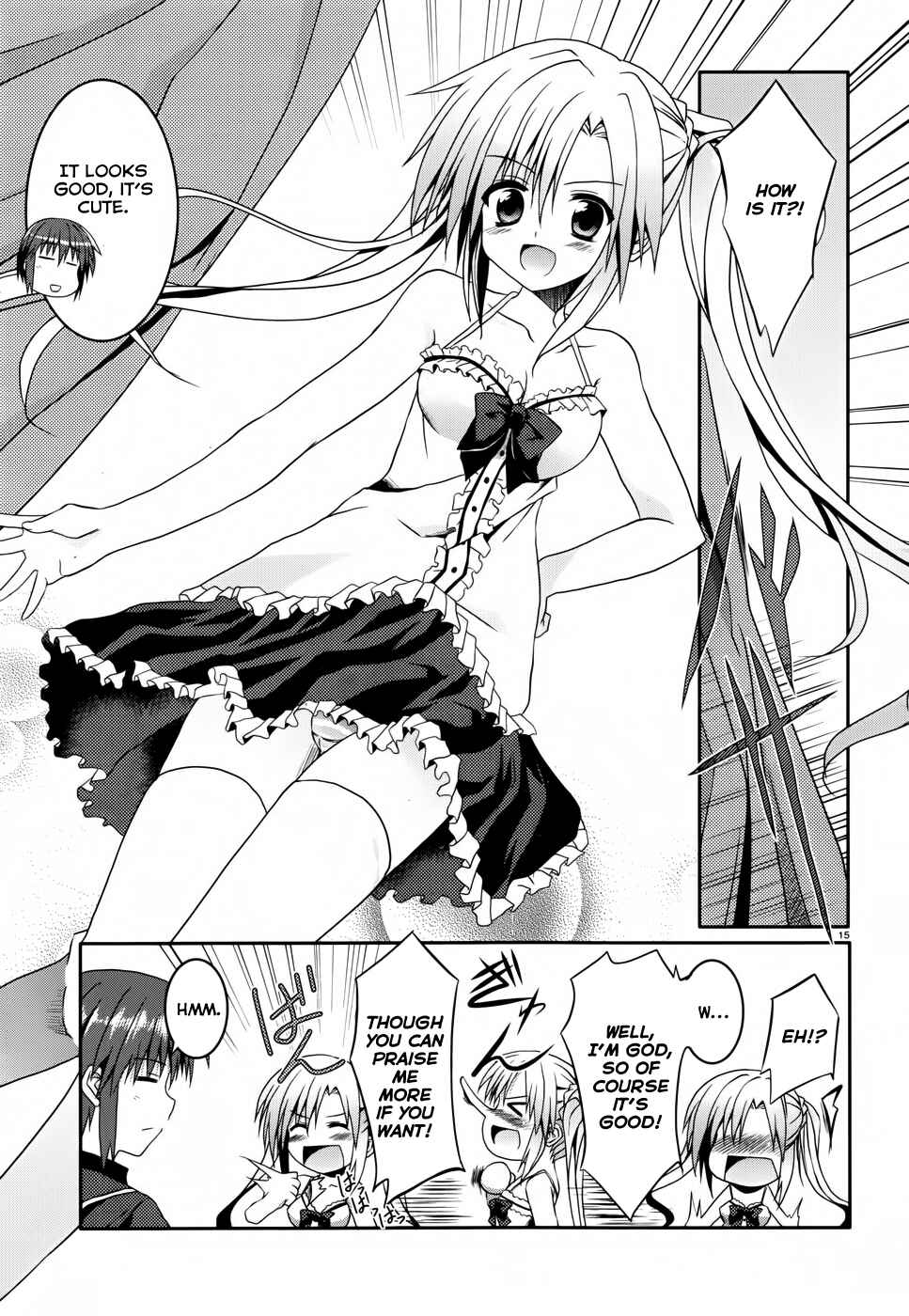 Page 15 Chapter 8 Tsuki Tsuki!
