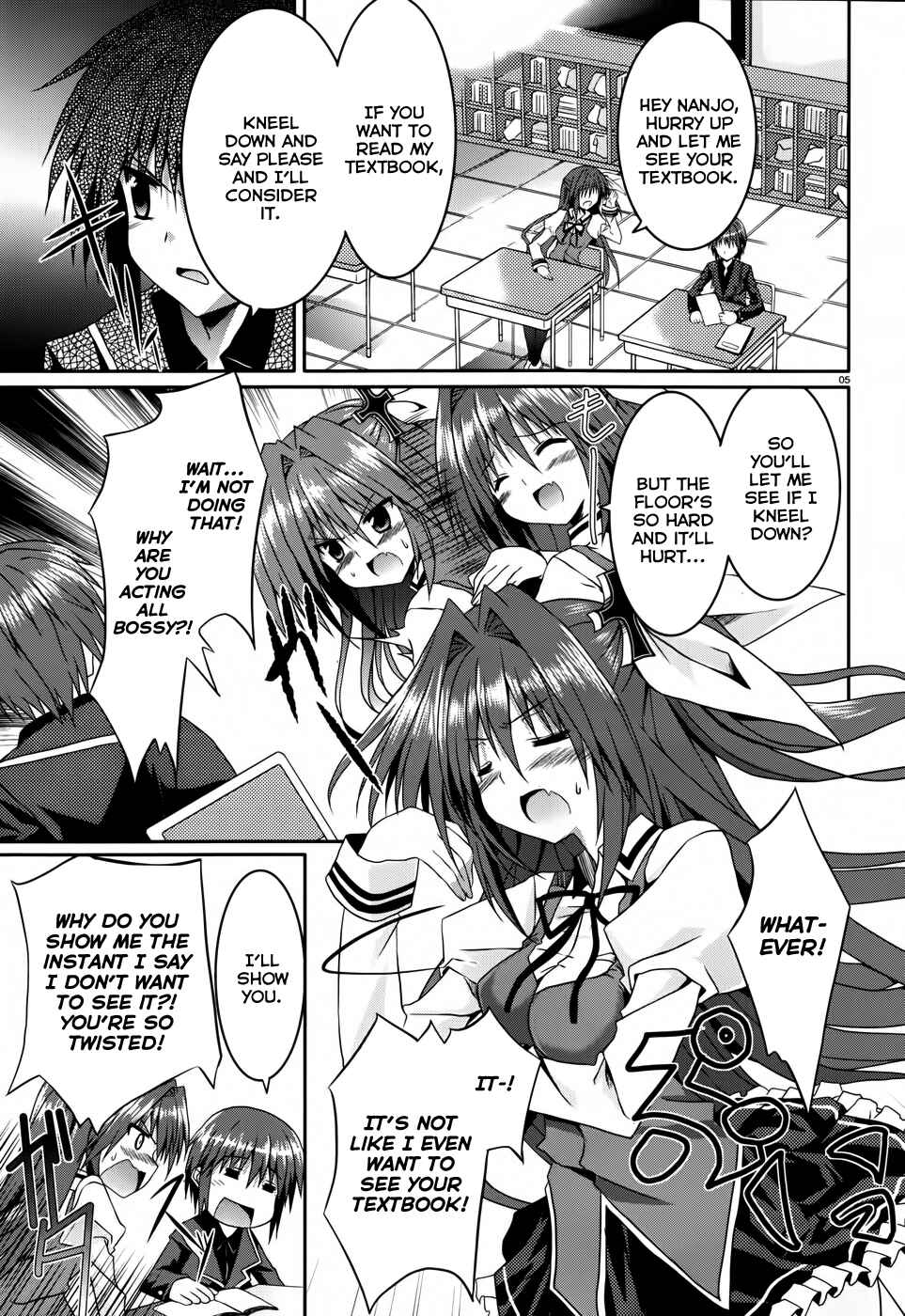Page 5 Chapter 8 Tsuki Tsuki!