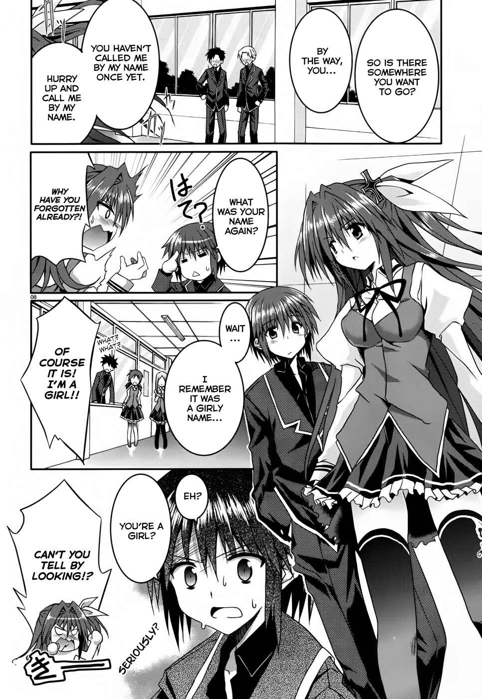 Page 8 Chapter 8 Tsuki Tsuki!