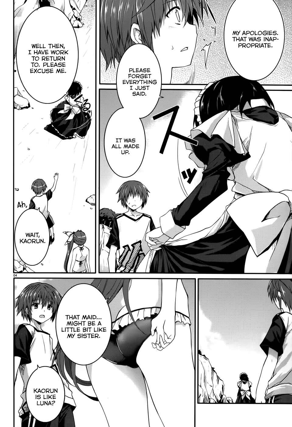 Page 4 Chapter 34.2 Tsuki Tsuki!