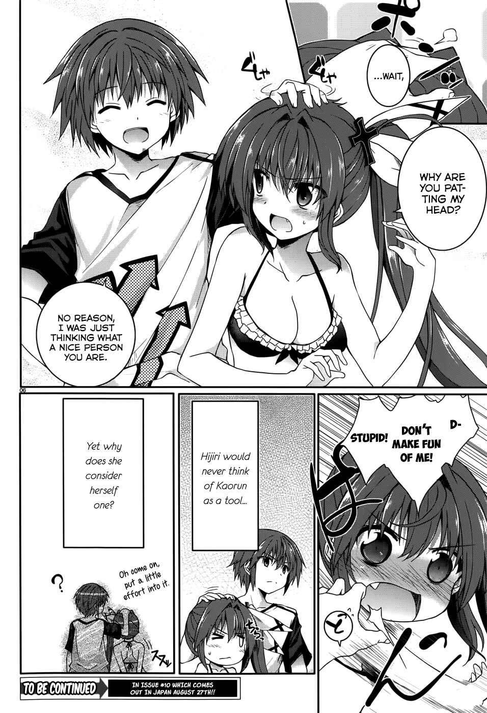Page 6 Chapter 34.2 Tsuki Tsuki!