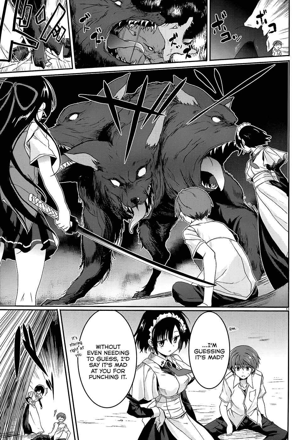 Page 10 Chapter 42 Tsuki Tsuki!
