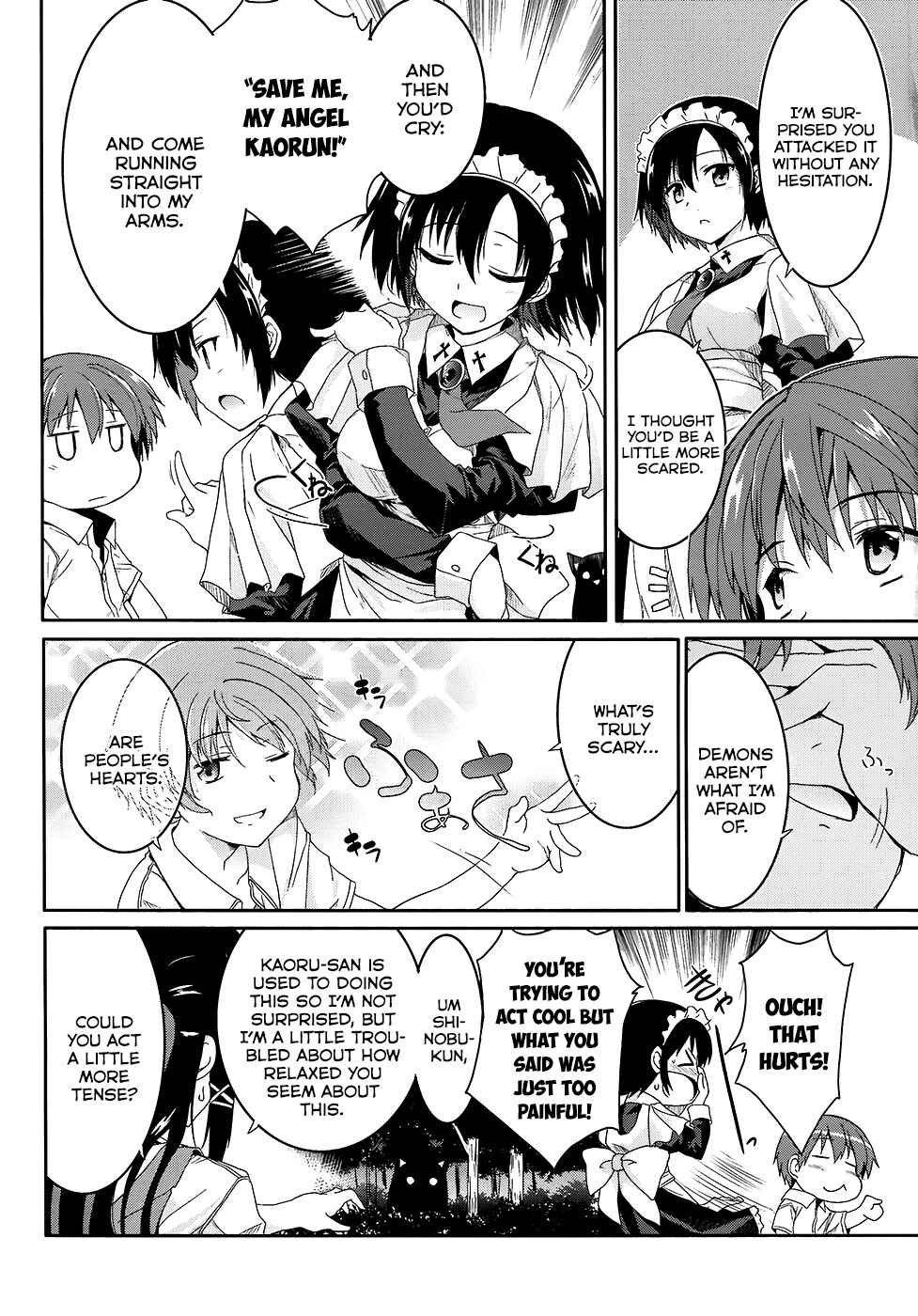 Page 9 Chapter 42 Tsuki Tsuki!