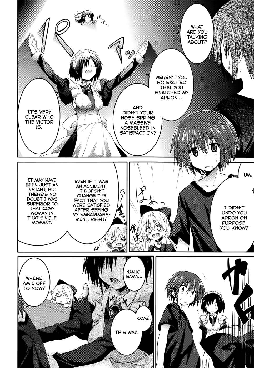 Page 9 Chapter 25 Tsuki Tsuki!