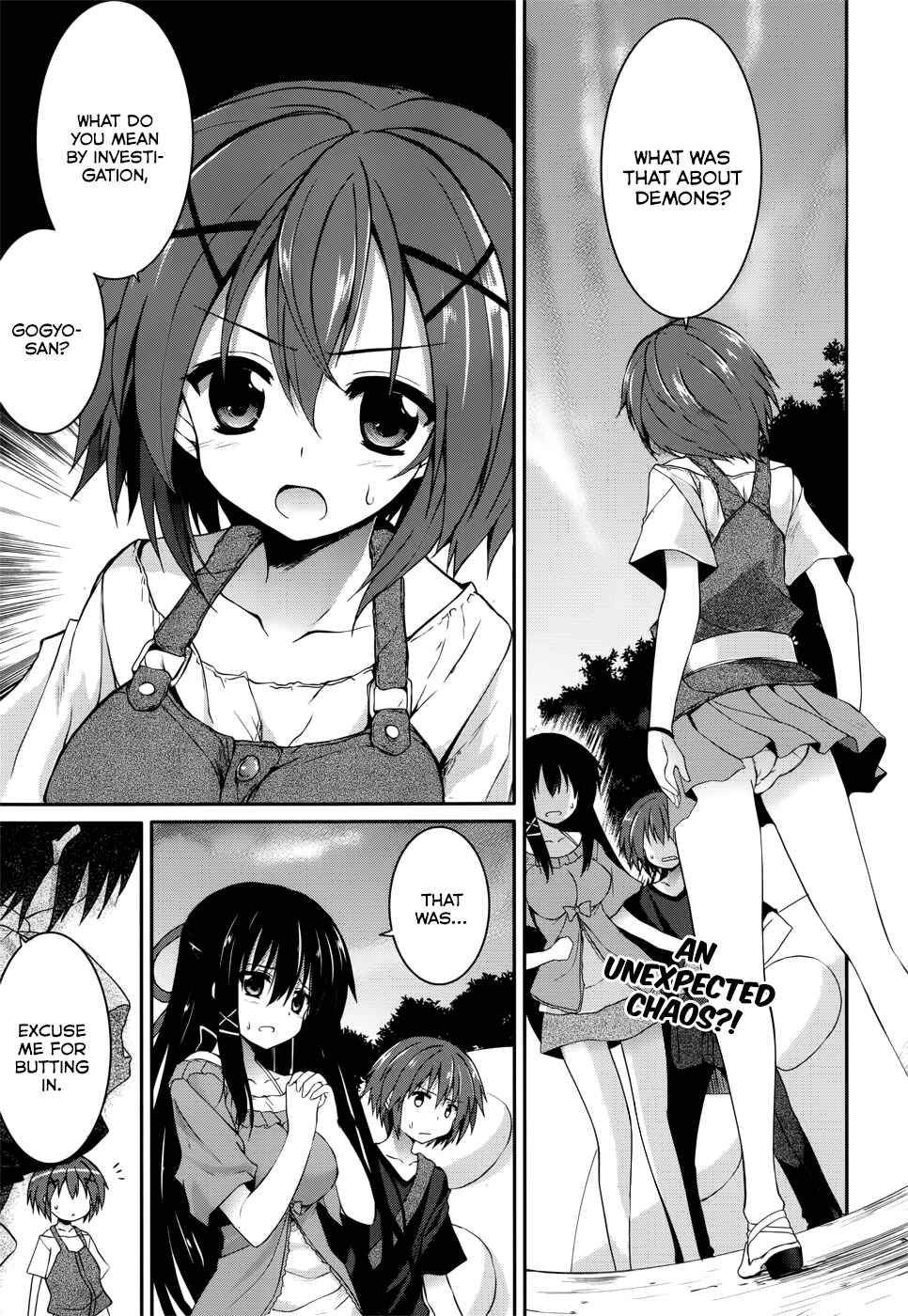 Page 1 Chapter 31 Tsuki Tsuki!