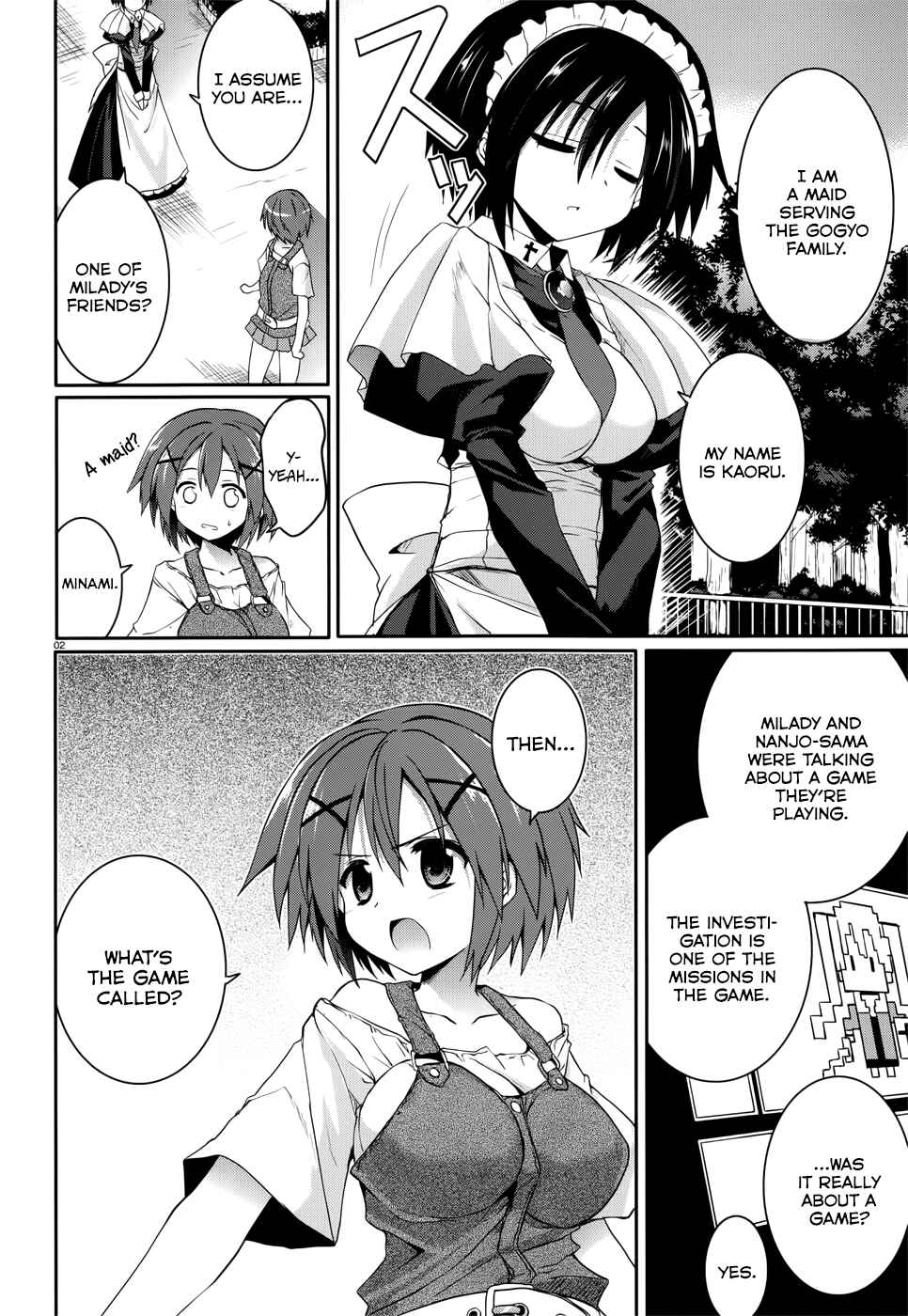 Page 2 Chapter 31 Tsuki Tsuki!