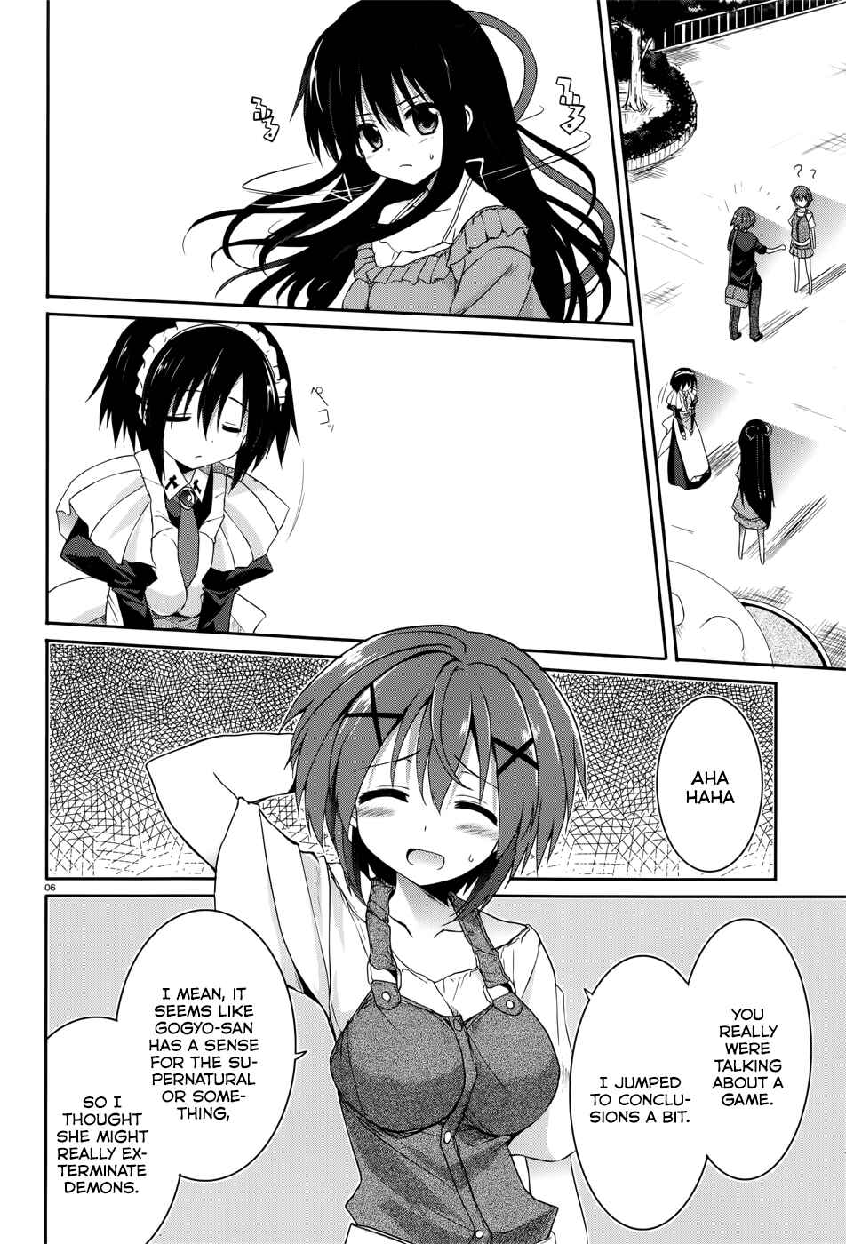 Page 6 Chapter 31 Tsuki Tsuki!