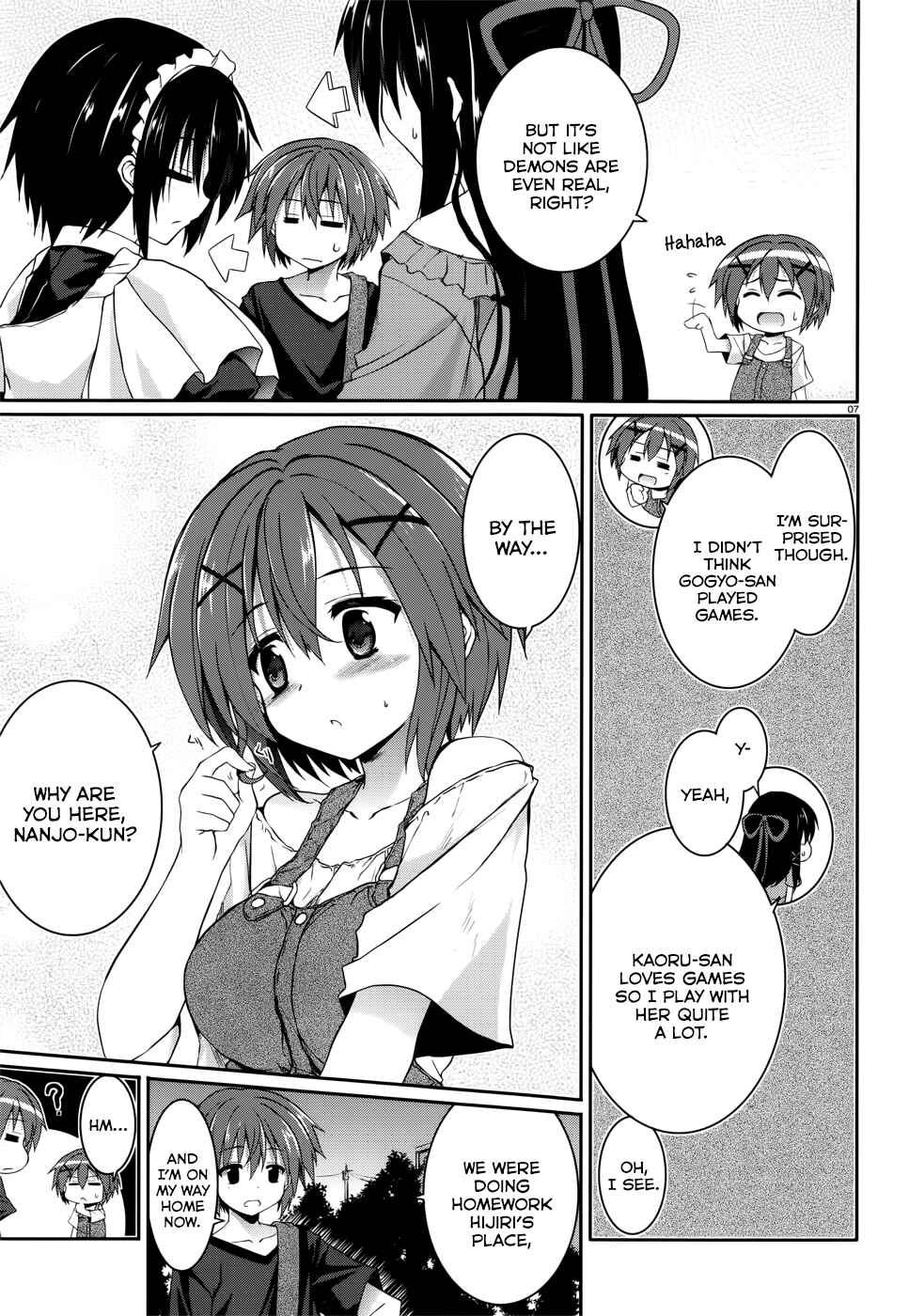Page 7 Chapter 31 Tsuki Tsuki!