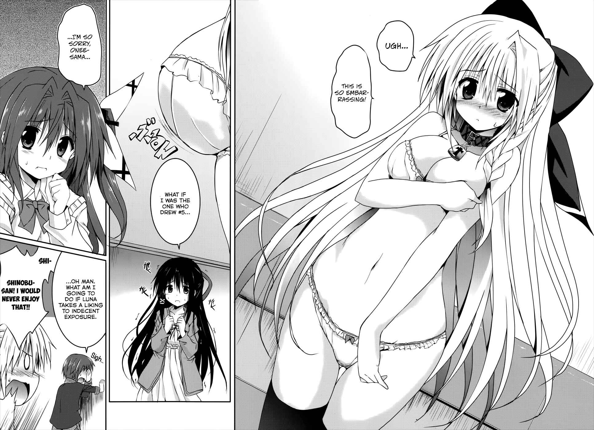 Page 10 Chapter 21 Tsuki Tsuki!