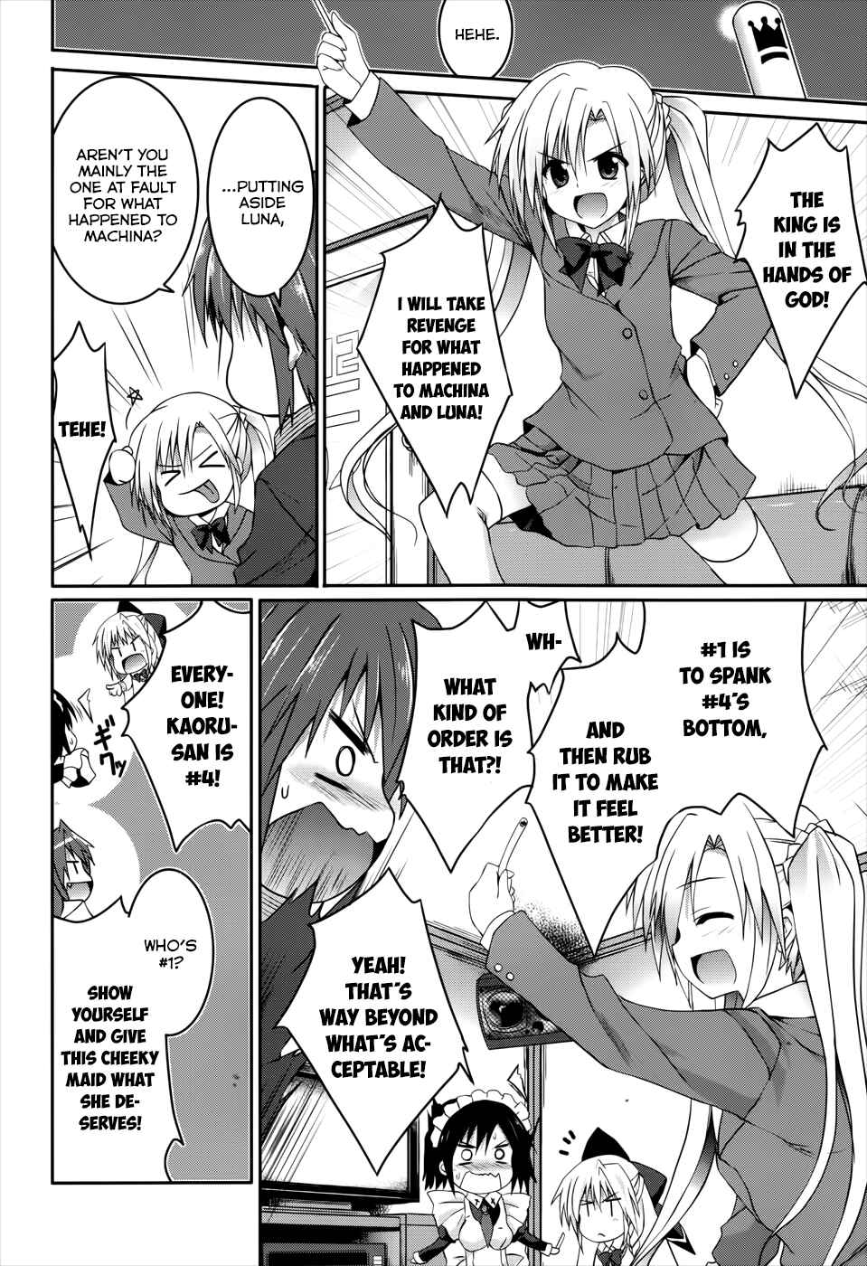 Page 11 Chapter 21 Tsuki Tsuki!