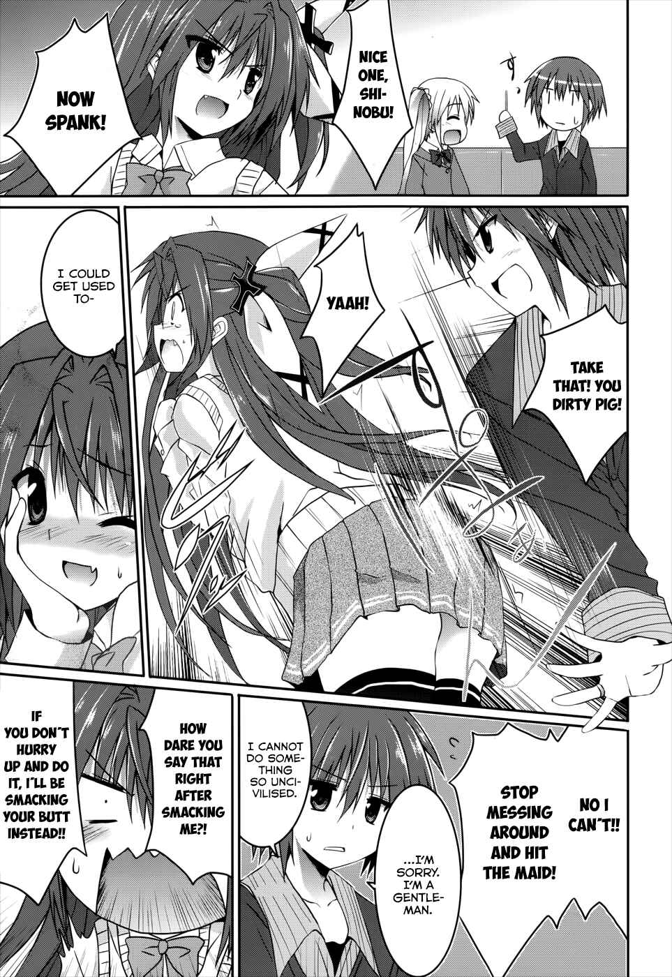 Page 12 Chapter 21 Tsuki Tsuki!