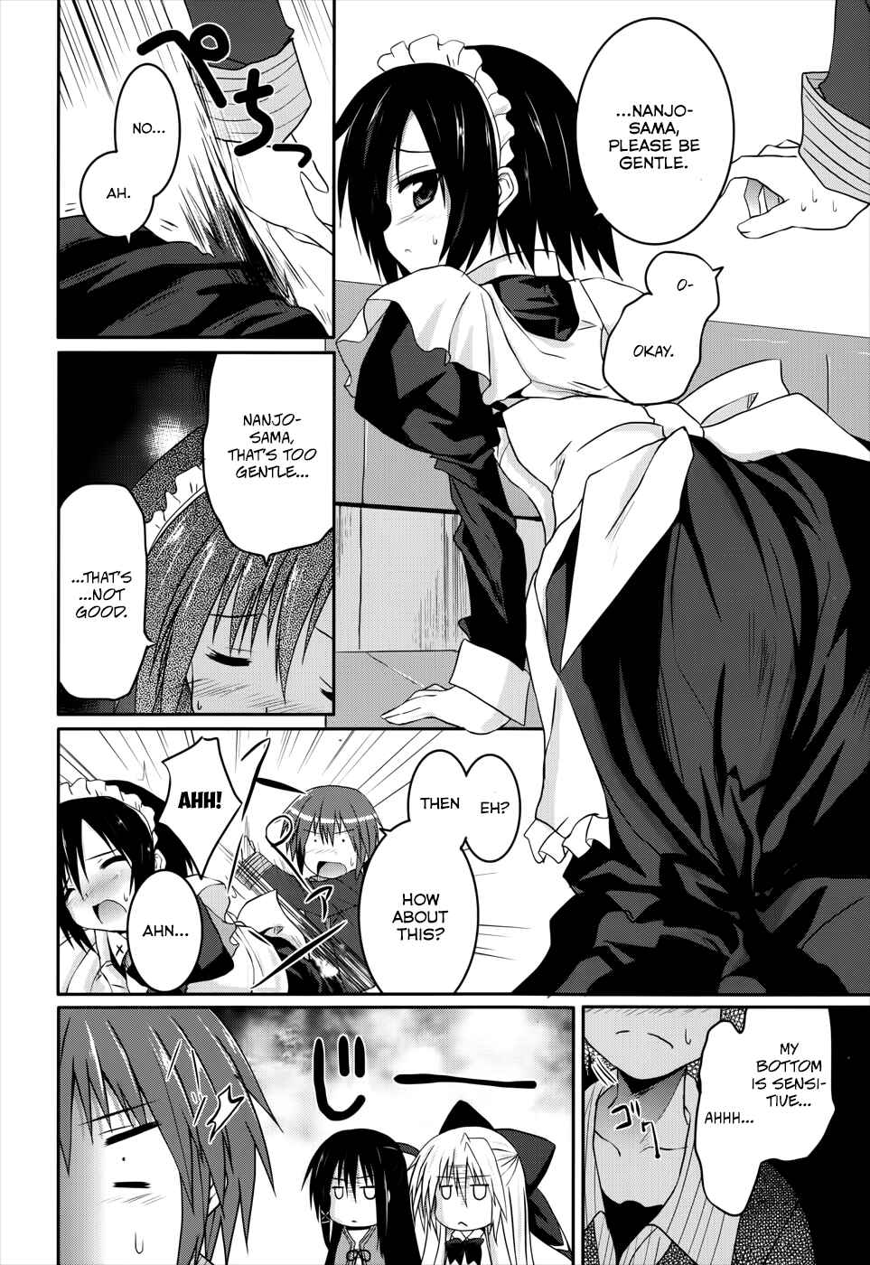 Page 13 Chapter 21 Tsuki Tsuki!