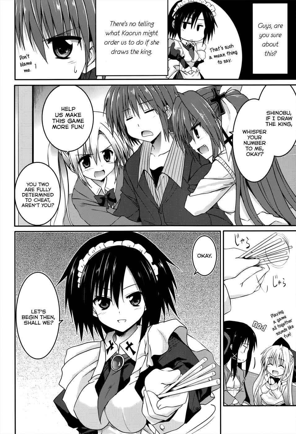 Page 2 Chapter 21 Tsuki Tsuki!