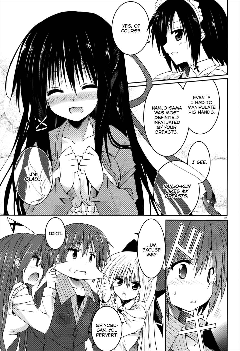 Page 20 Chapter 21 Tsuki Tsuki!