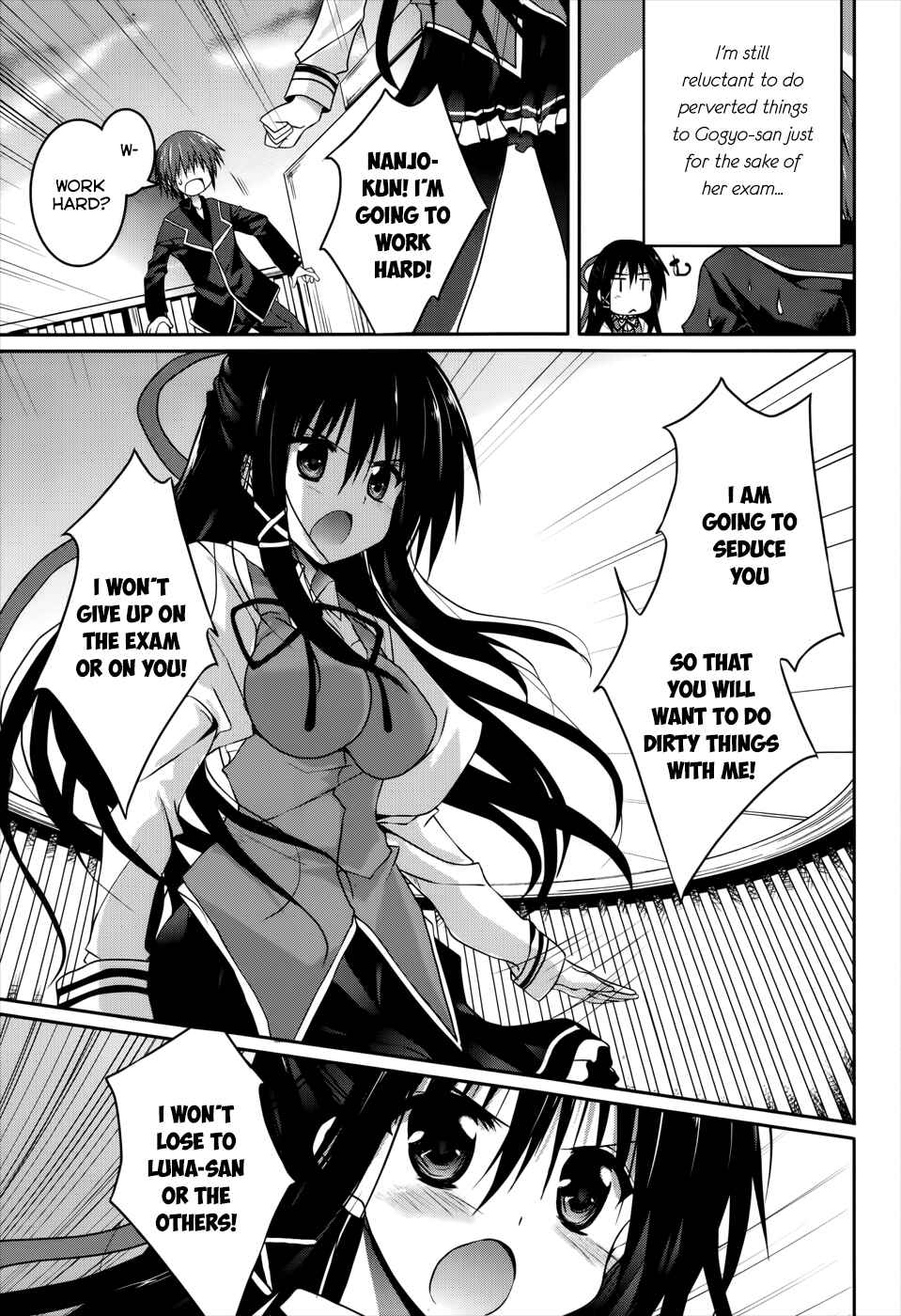 Page 28 Chapter 21 Tsuki Tsuki!