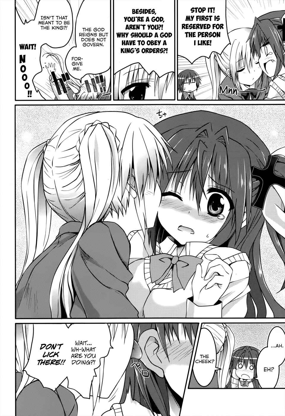 Page 6 Chapter 21 Tsuki Tsuki!