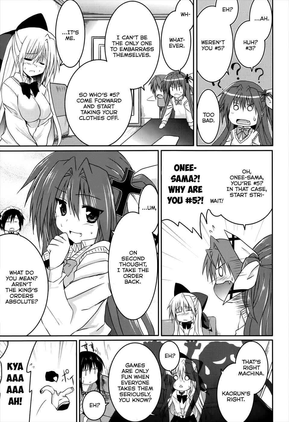 Page 9 Chapter 21 Tsuki Tsuki!