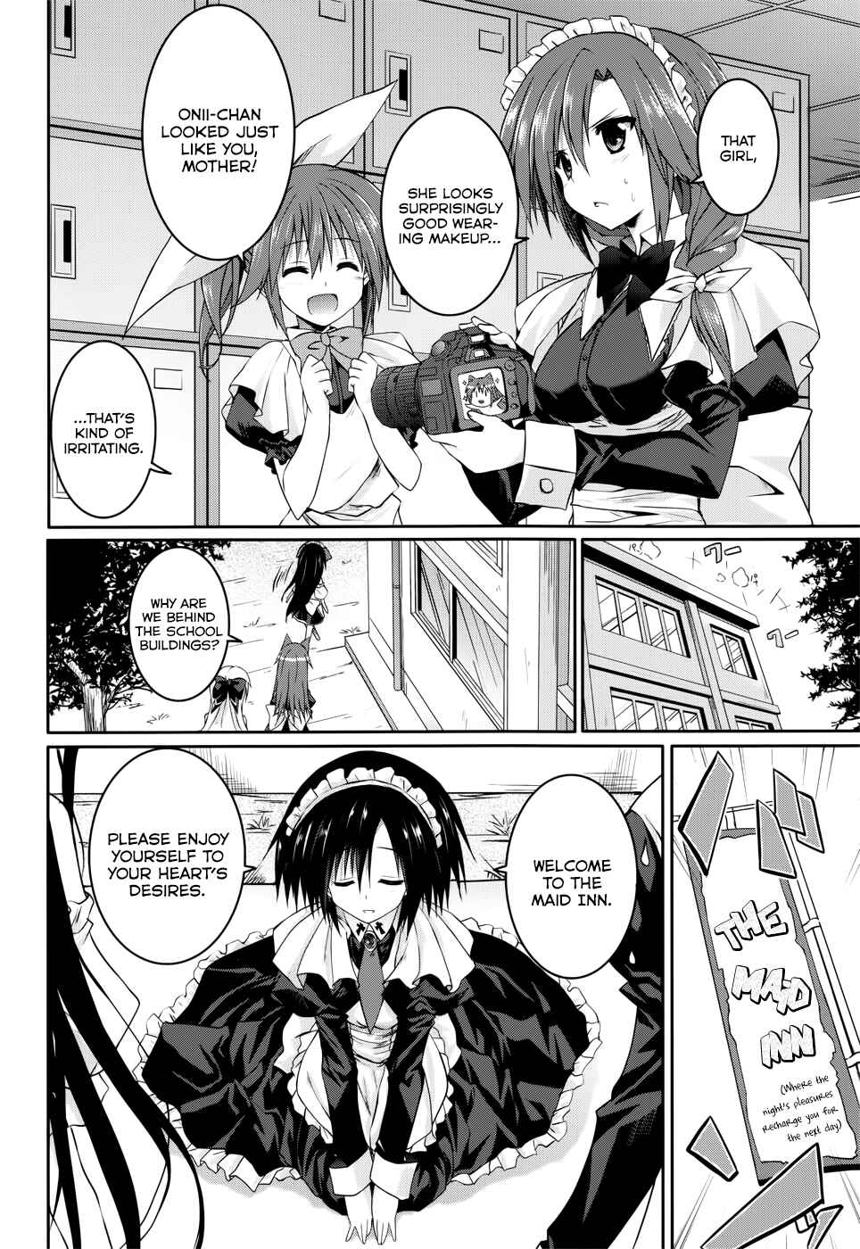 Page 12 Chapter 23 Tsuki Tsuki!