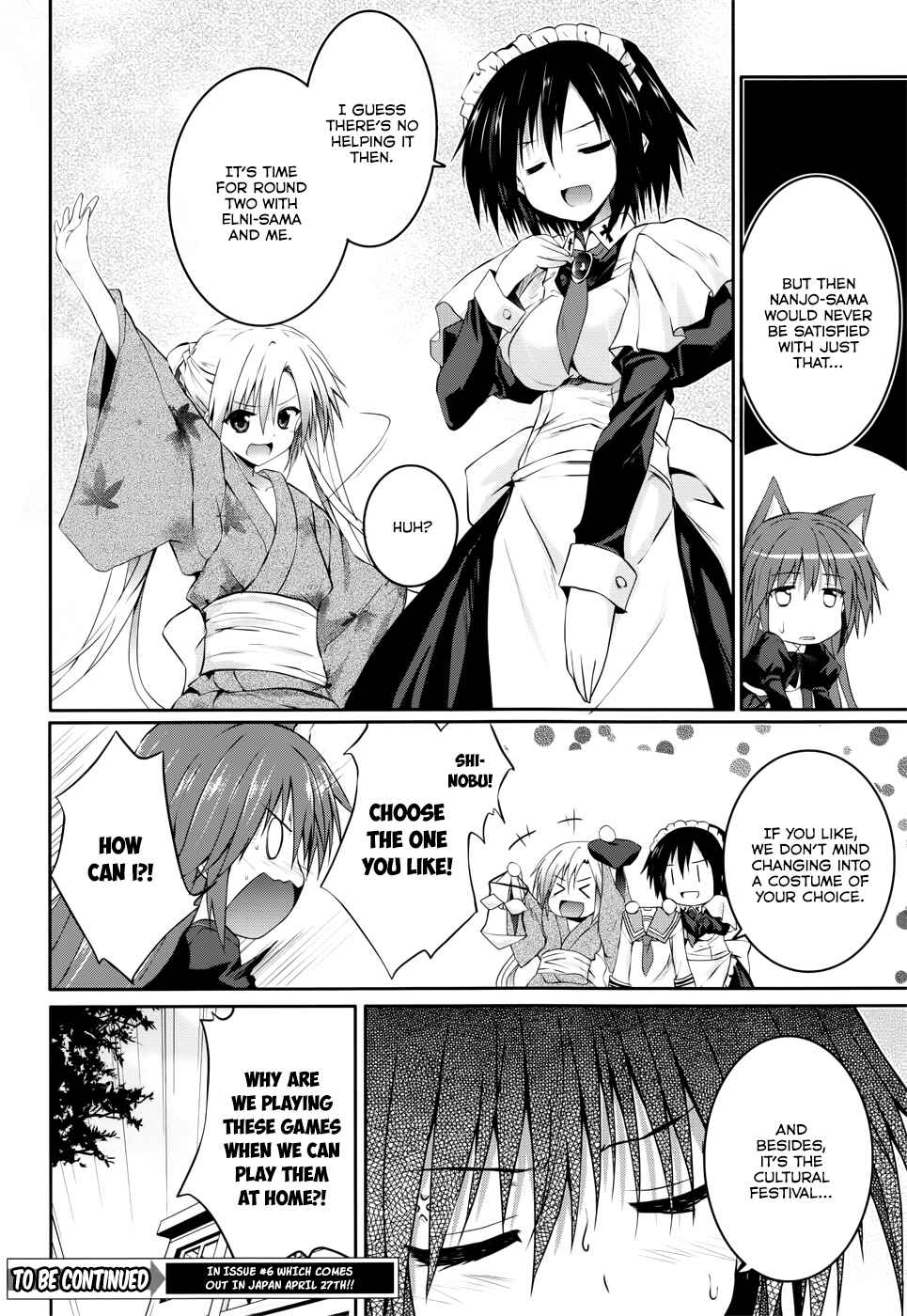 Page 22 Chapter 23 Tsuki Tsuki!
