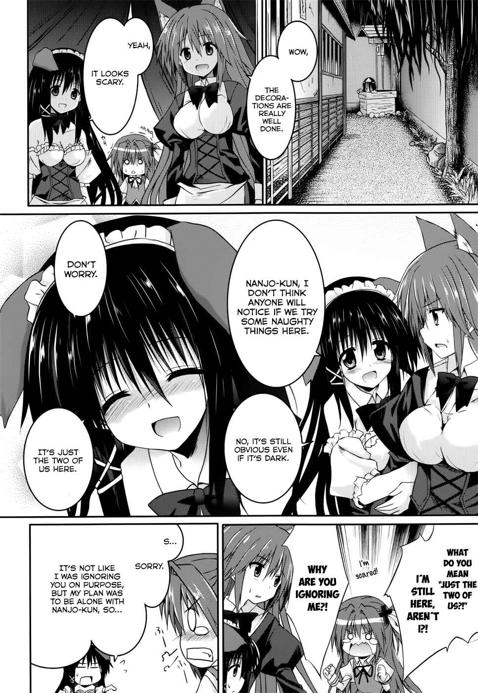 Page 4 Chapter 23 Tsuki Tsuki!