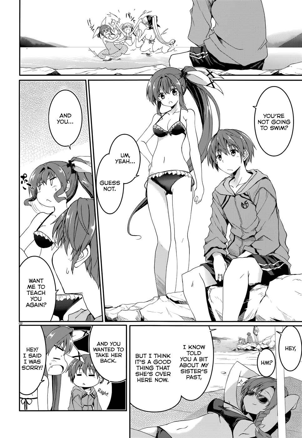 Page 3 Chapter 41 Tsuki Tsuki!