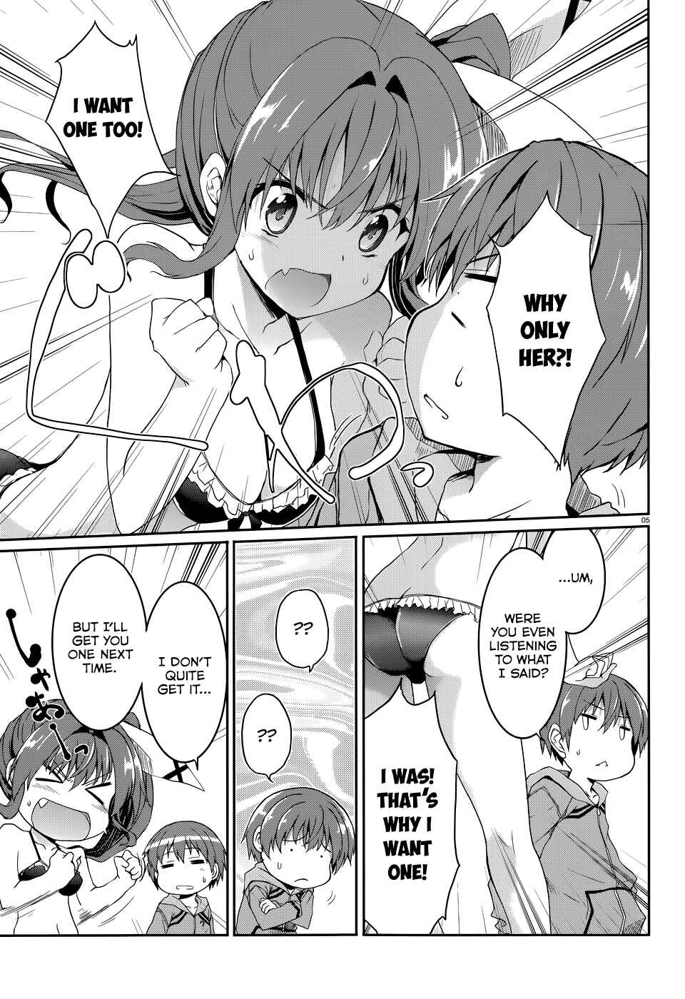 Page 6 Chapter 41 Tsuki Tsuki!