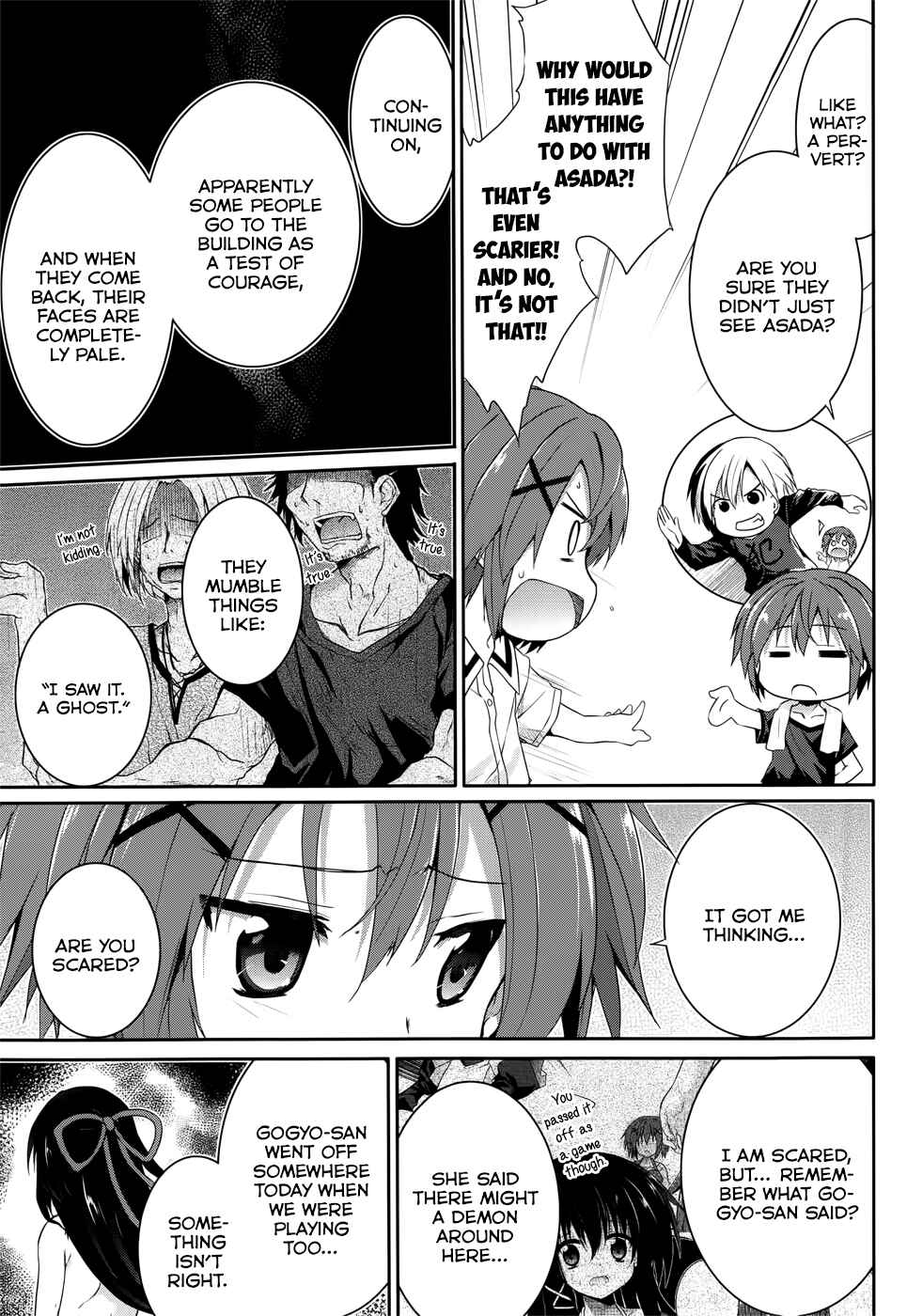 Page 11 Chapter 34.5 Tsuki Tsuki!
