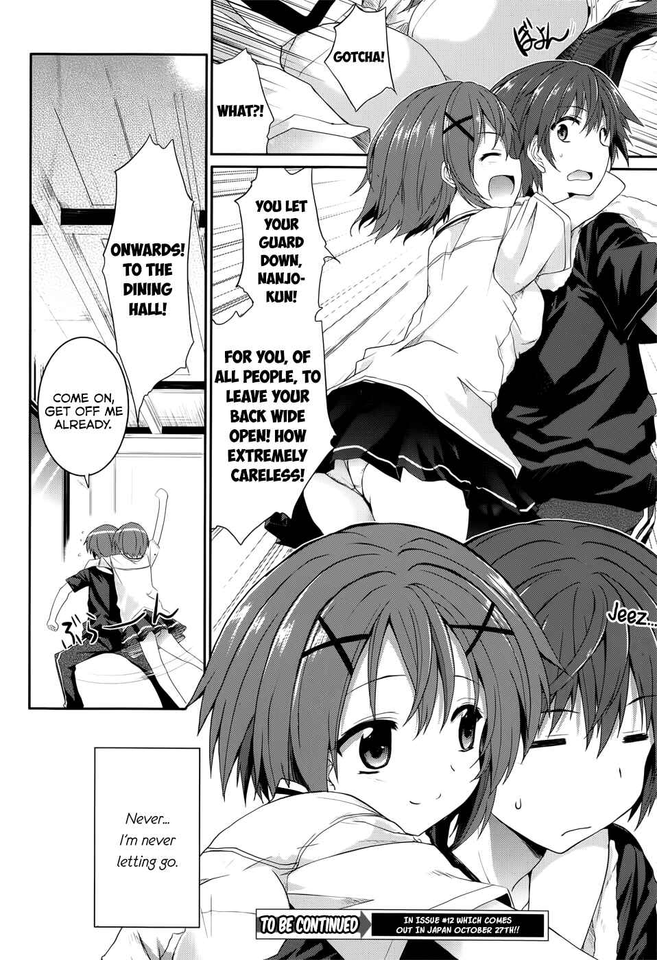 Page 14 Chapter 34.5 Tsuki Tsuki!
