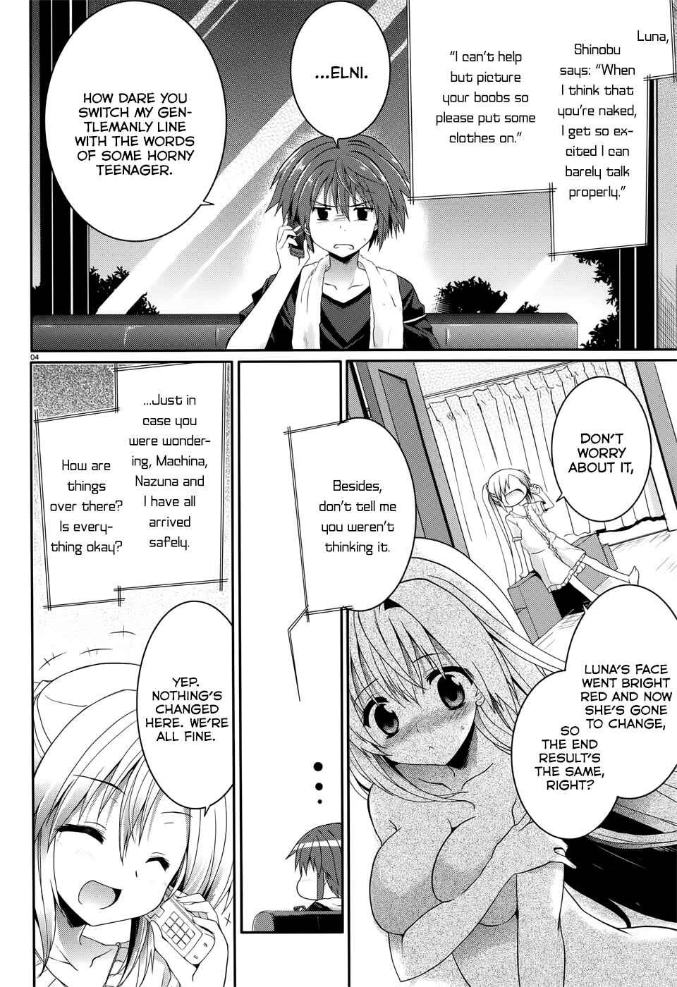 Page 4 Chapter 34.5 Tsuki Tsuki!