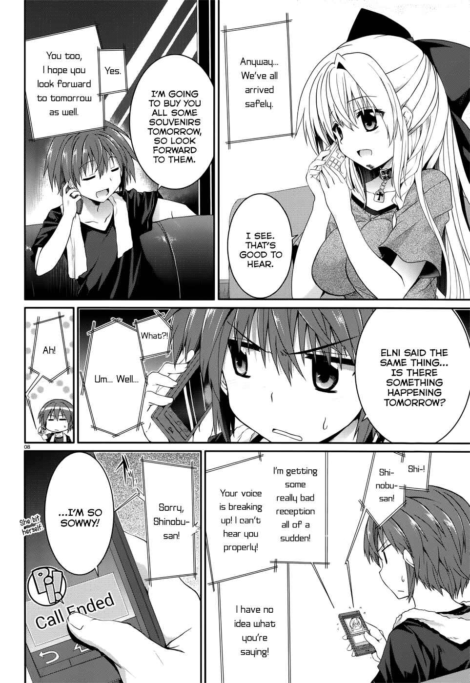 Page 8 Chapter 34.5 Tsuki Tsuki!