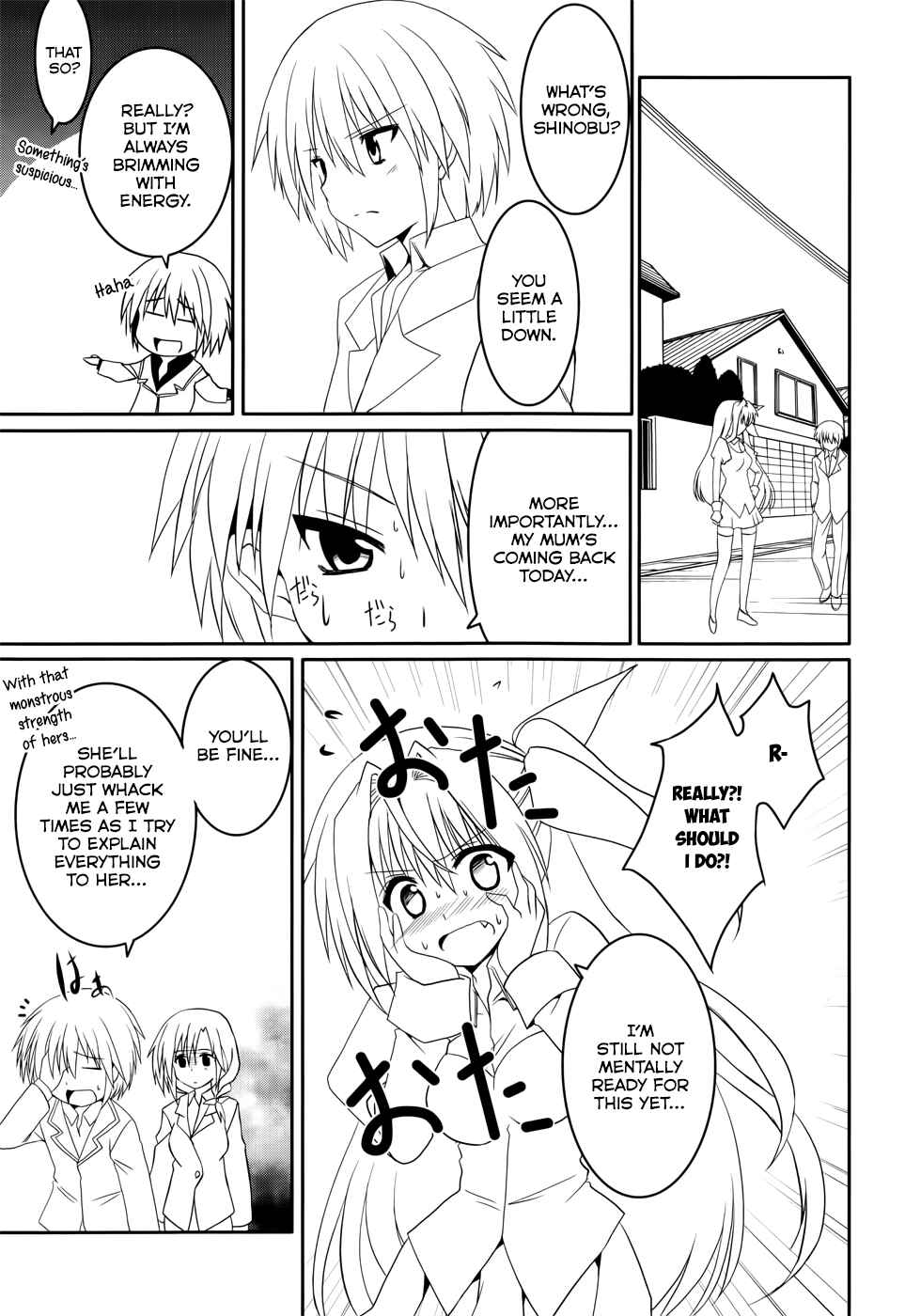 Page 14 Chapter 18 Tsuki Tsuki!