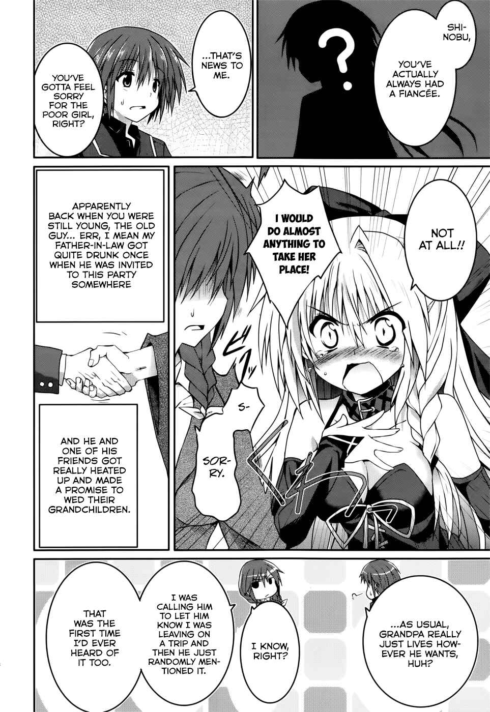 Page 21 Chapter 18 Tsuki Tsuki!