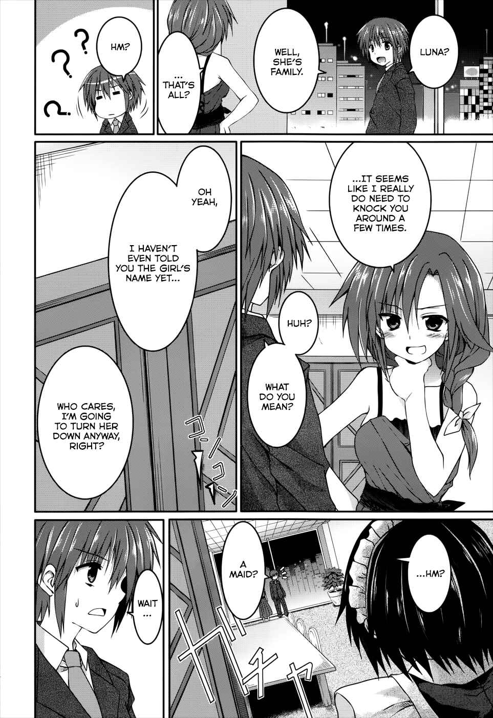 Page 25 Chapter 18 Tsuki Tsuki!