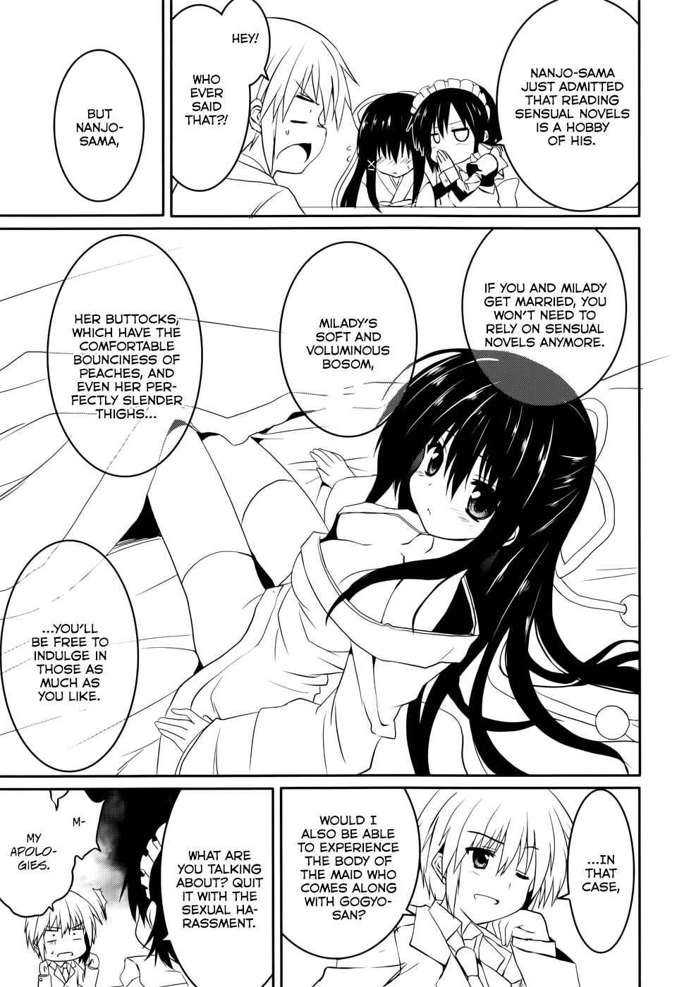 Page 32 Chapter 18 Tsuki Tsuki!