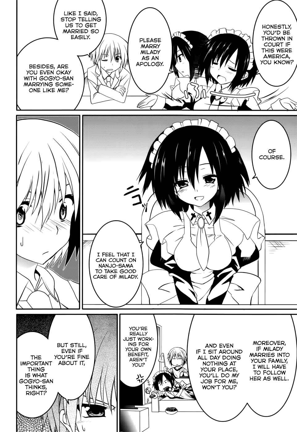 Page 33 Chapter 18 Tsuki Tsuki!