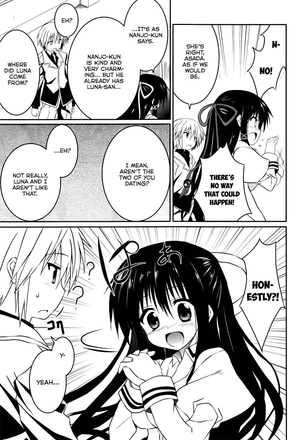 Page 6 Chapter 18 Tsuki Tsuki!
