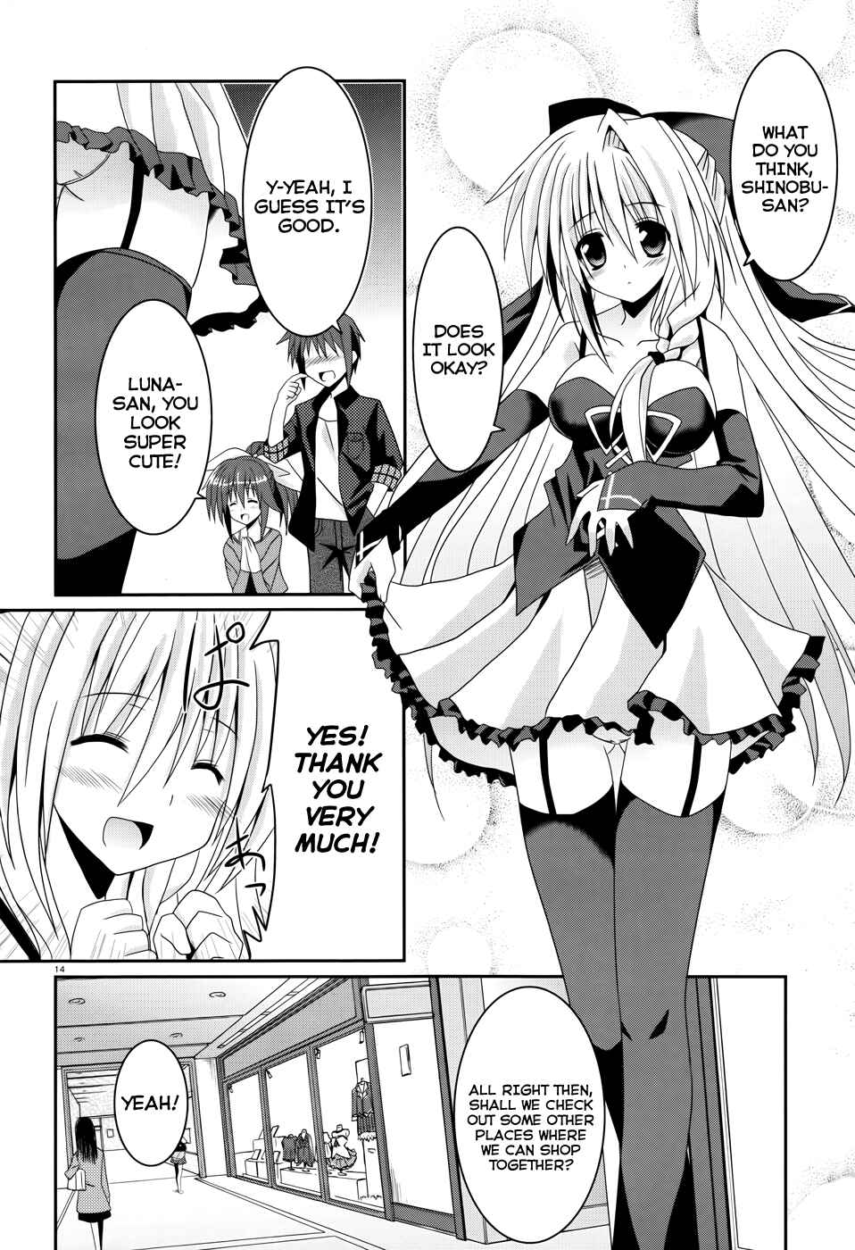 Page 14 Chapter 3 Tsuki Tsuki!