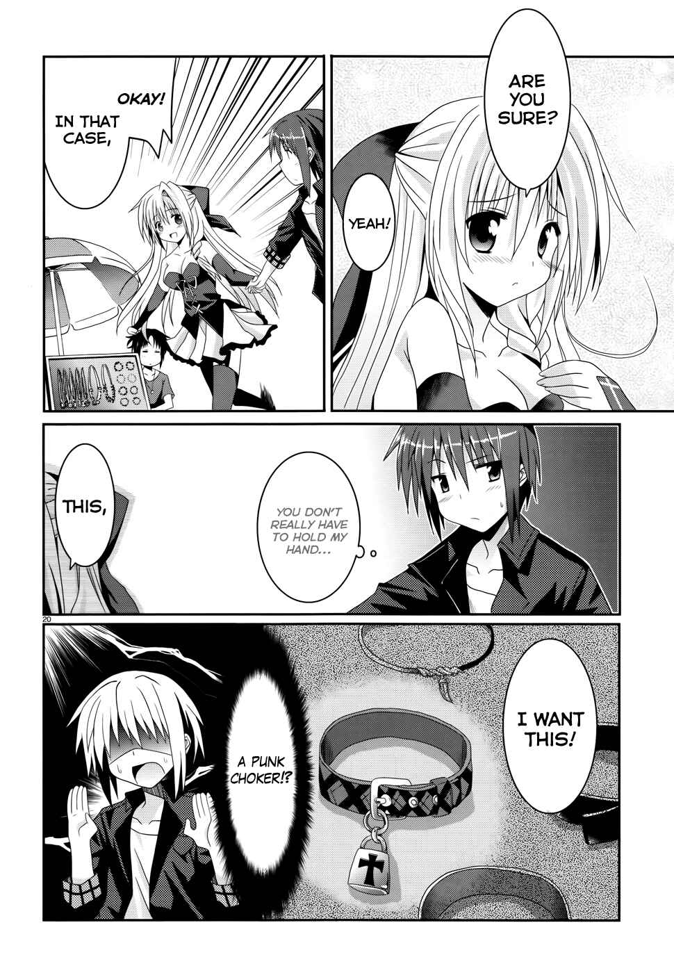 Page 20 Chapter 3 Tsuki Tsuki!
