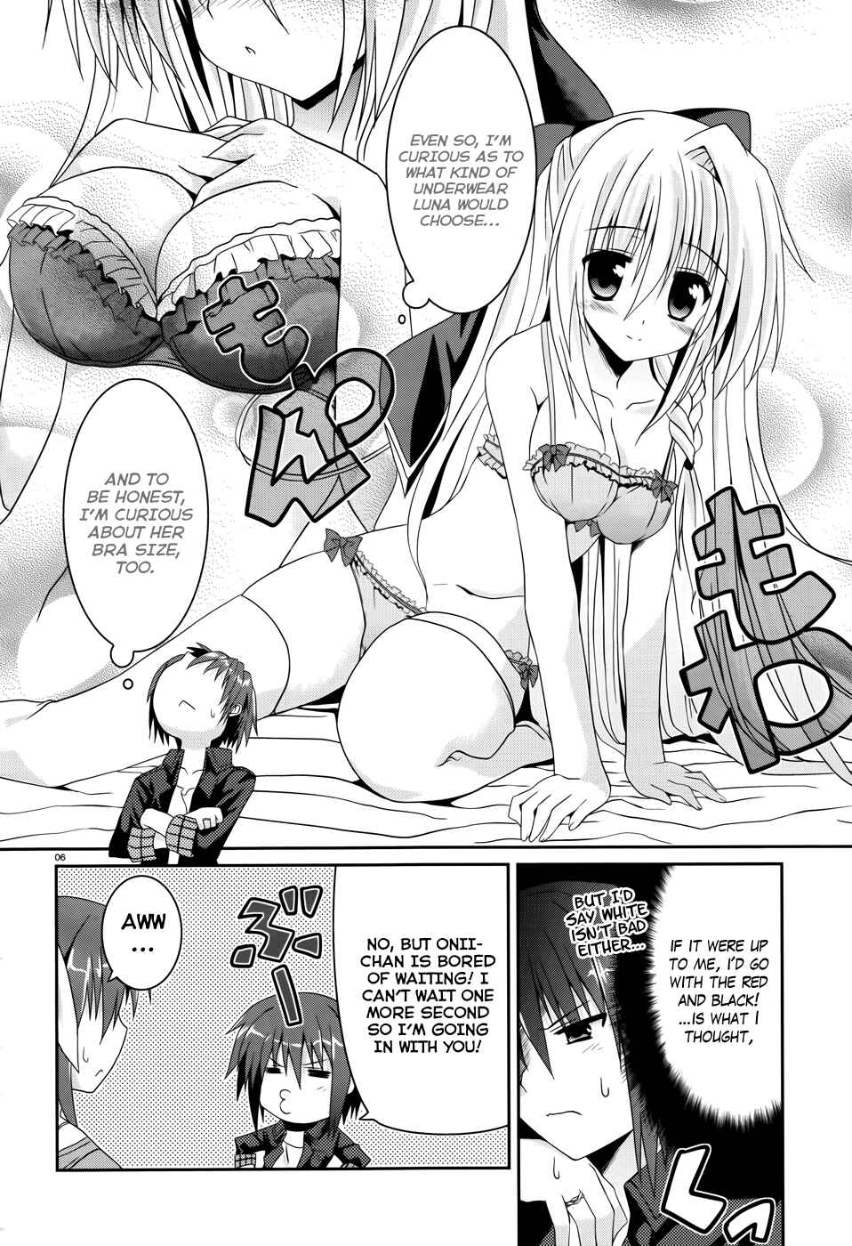 Page 6 Chapter 3 Tsuki Tsuki!